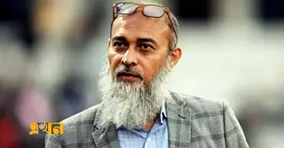 বিসিবির অর্থ কমিটির চেয়ারম্যান পদ থেকে নাজমুলকে অব্যাহতি